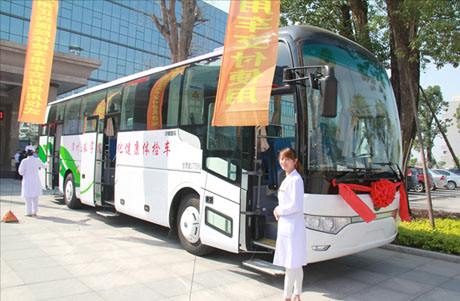 廣州體檢車廠家哪家好？